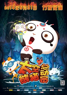 巴西性极品videos